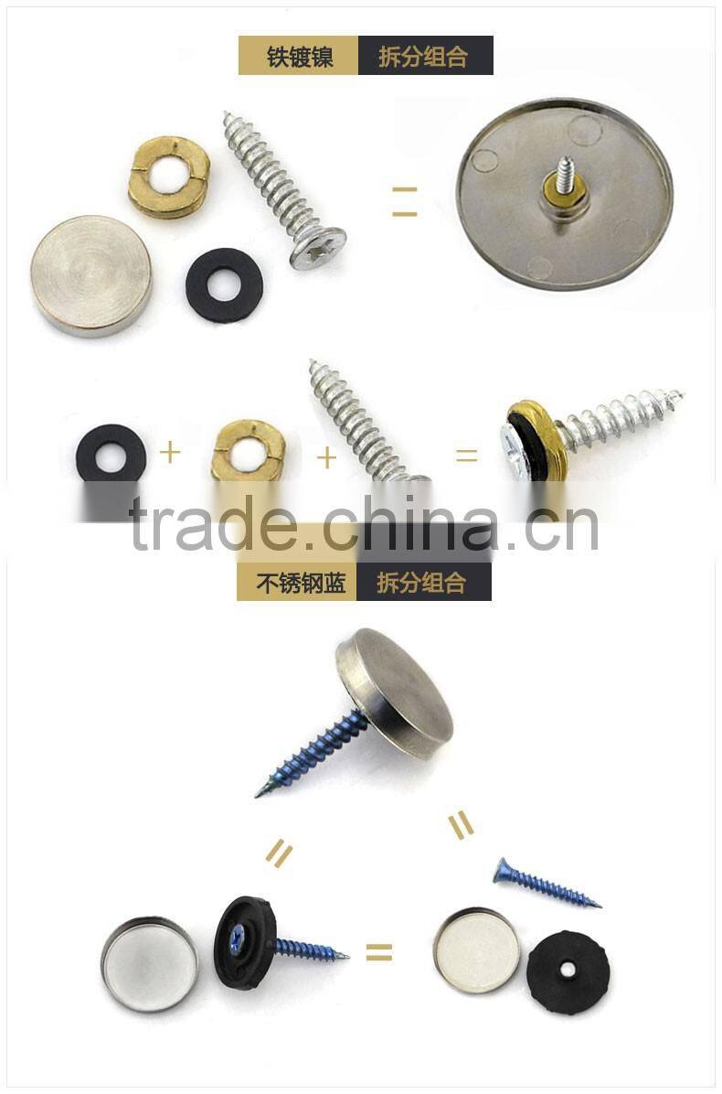 Mirror nail for advertising plate, stainless steel acrylic advertising nail