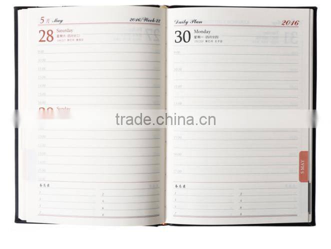 Custom Made 2016 diary