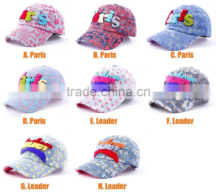 Hot Sale Promotional Custom Sports Cap for Kids Girls and Boys Flat Hat With Embroidered Letters PARIS