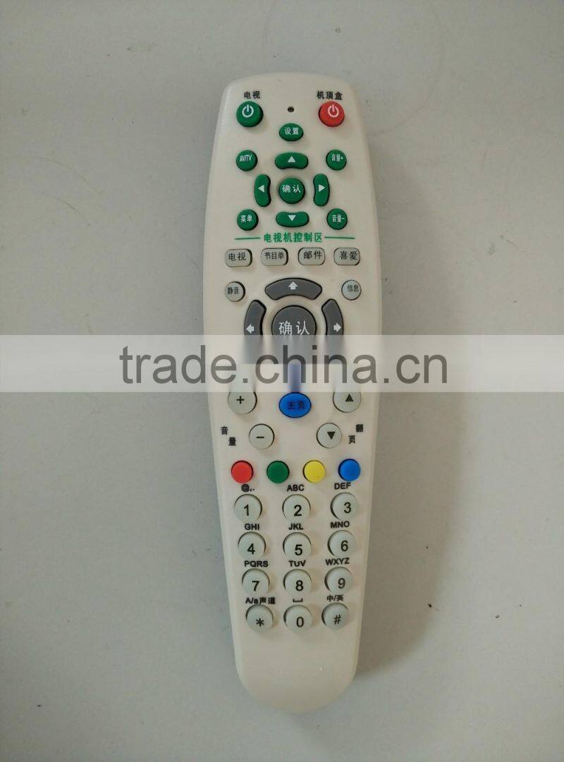 STB DVB TV Remote controller Set Top Box remote control with learning function