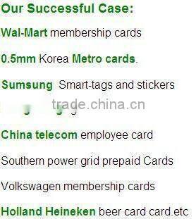 T5577 plastic NFC cards