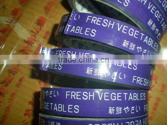 Vegetable Adhesive Tape