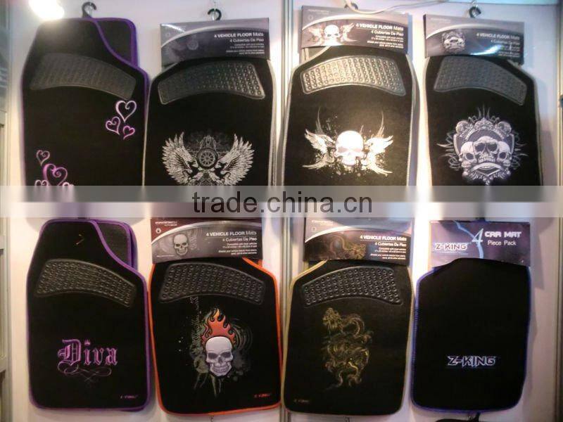 car mats with frog design