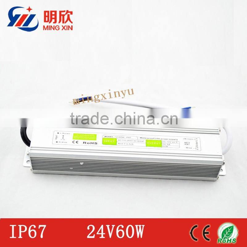 output dc 24v 60watt IP67 led bulb driver , outdoor use 60W power supply