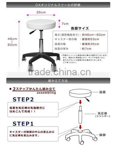 salon furniture baber chair salon furnitur clone