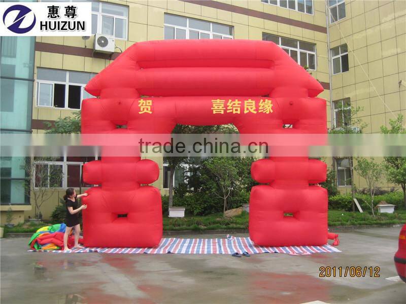 Good quality Cheapest birthday inflatable arch