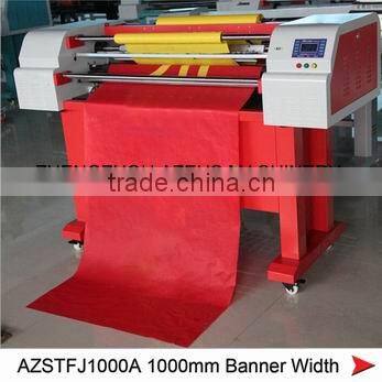 80-160m/h Printing Speed Laser Banner Machine