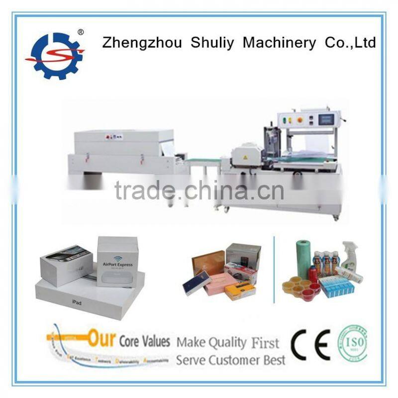 Packing machine / automatic packing machine with factory price 0086 18203652053