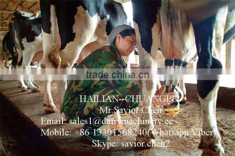 Pipeline Milking Machine For Sale
