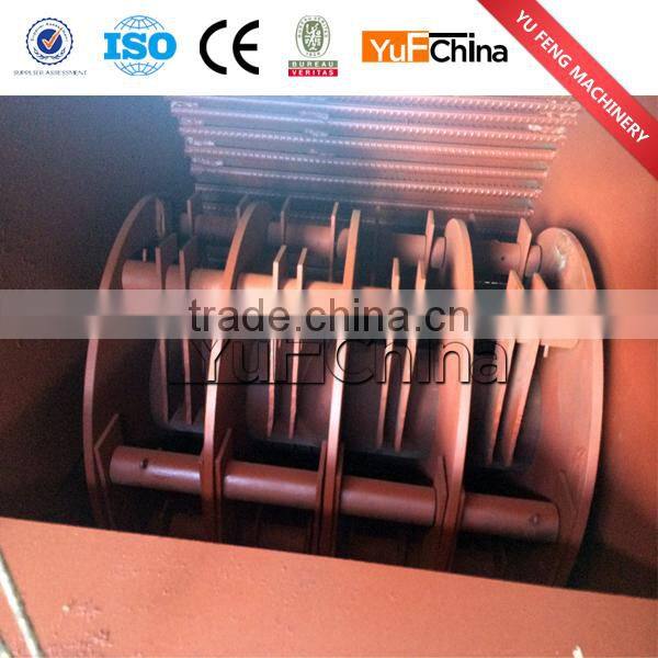 1-10TPH Wood logs crusher/wood chips hammer mill