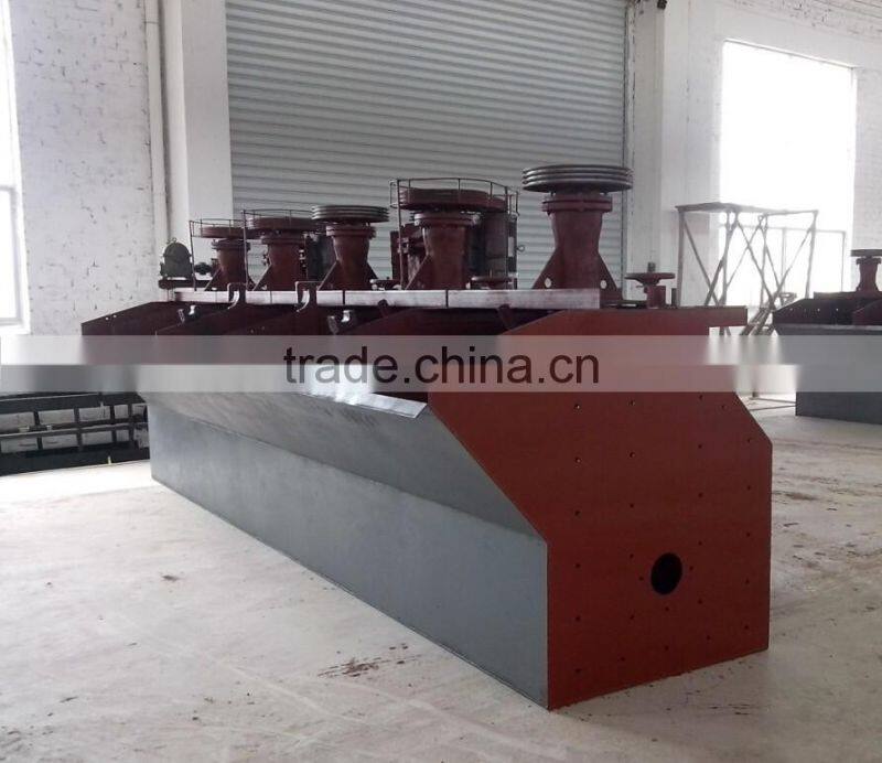 Energy saving mineral processing Froth gold flotation machine
