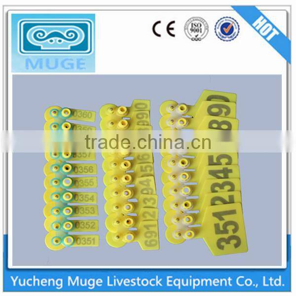 Farm Equipment Ear Tag for Goat