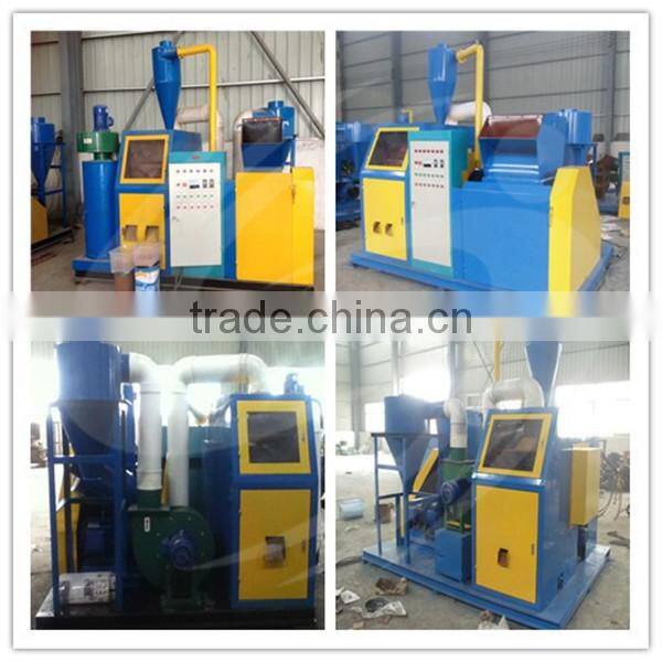 J8 E-waste copper recycling equipment