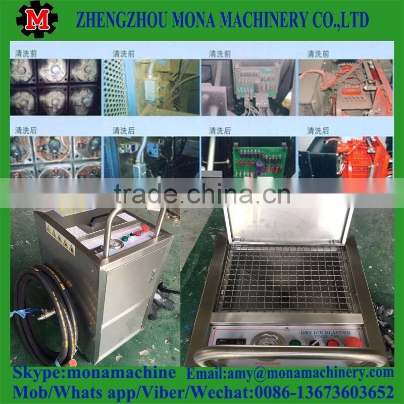 Low consumption Industrial dry ice Blasting Cleaner CO2