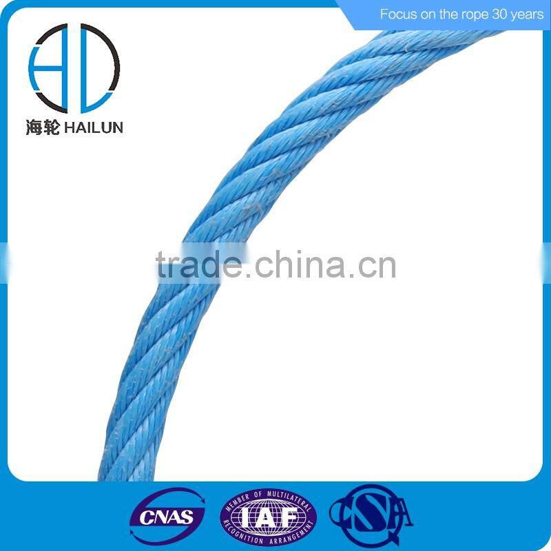 6strands 16mm twist PP combination rope with steel