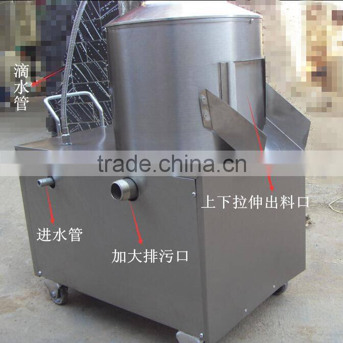 Good price for commercial potato peeling machine