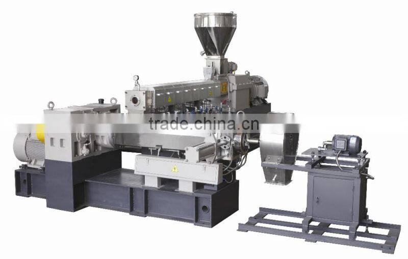 Haisi Double Screw Plastic Compounding Extruder