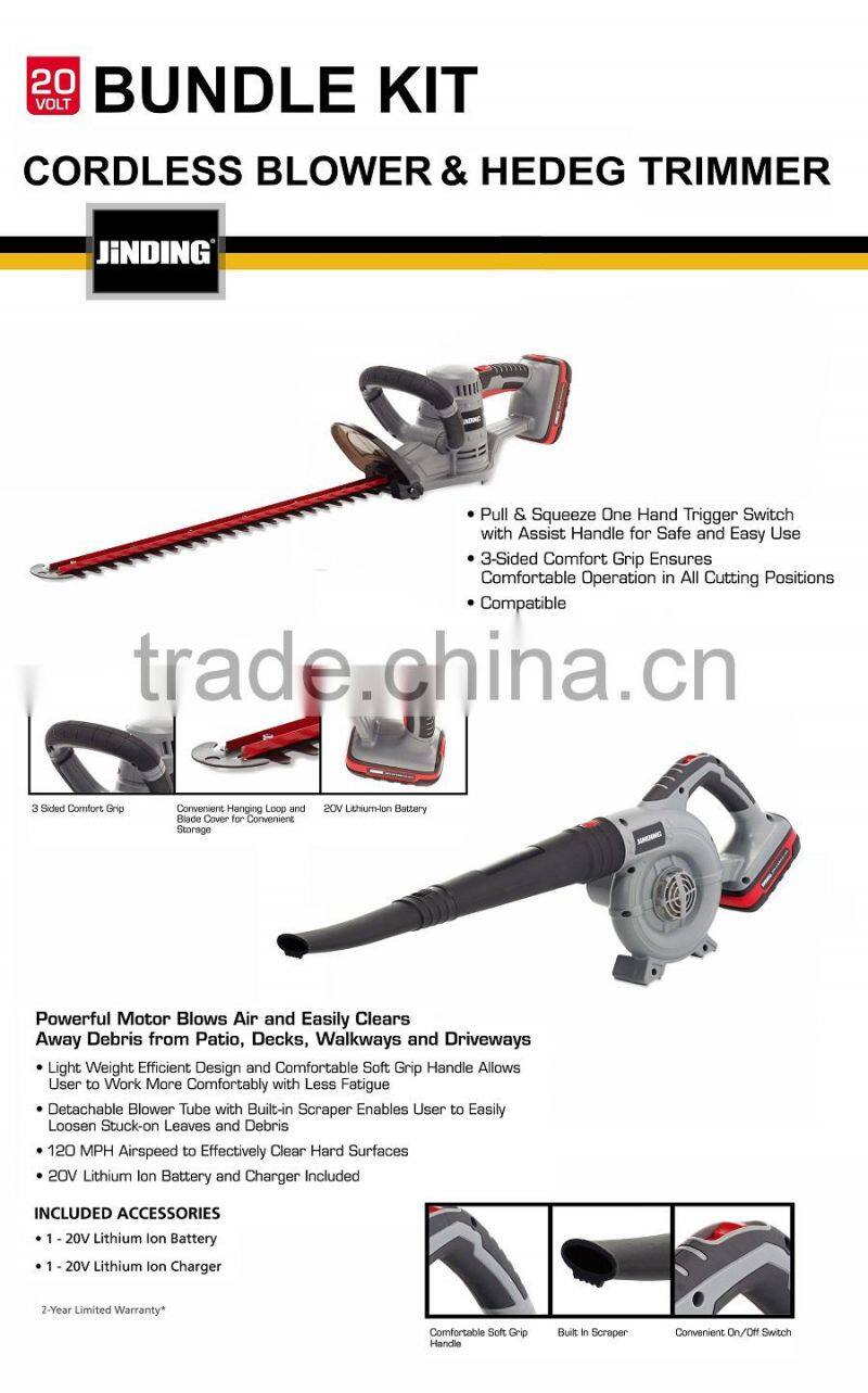 20V Bundle Kit Garden Tool Sets Li-ion Battery Garden Blower Electric Leaf Blower Ratchet Pruning Shears Pruning Shears Garden