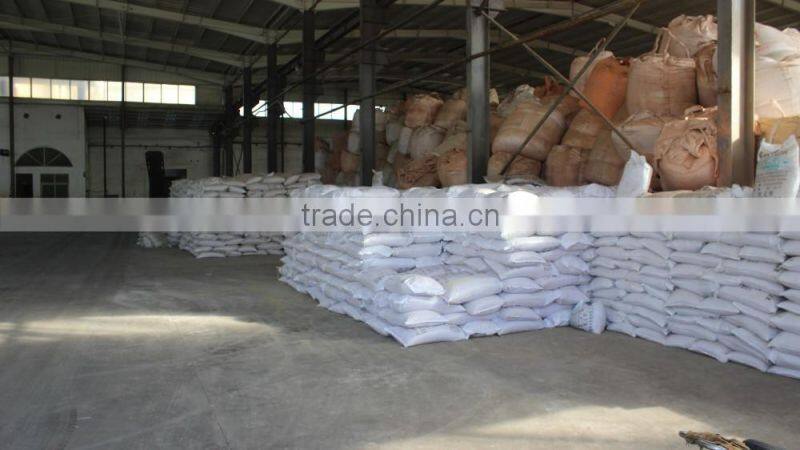 Anion/Cation polyacrylamide flocculant price
