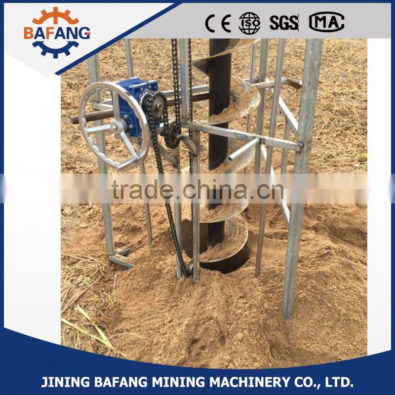 New design garden gasoline digging machine