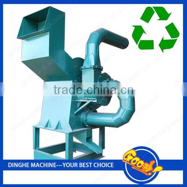 High quality metal can disintegrating machine