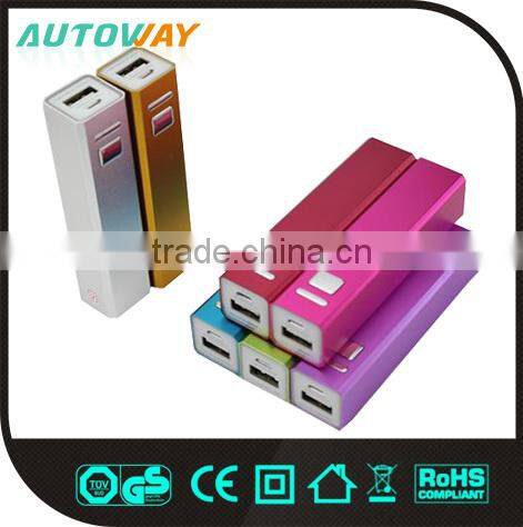 Portable Mobile 2600mah Power Bank