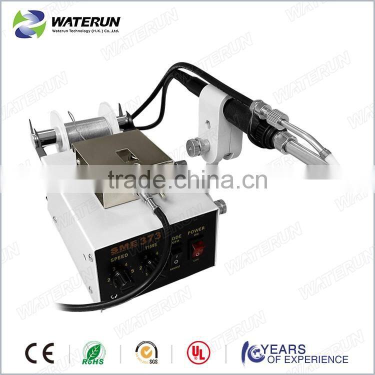 Waterun-373 Automatic Solder Feeder