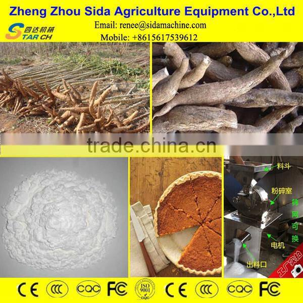 Good Quality 50-500kg/h Cassava Flour Processing Machine