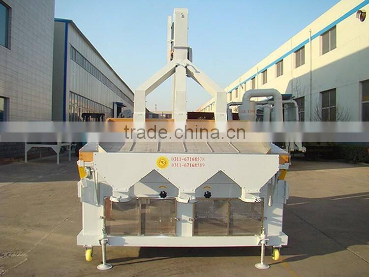 Julite De-stoner for sesame ,grain ,beans China factory reasonable price ,good quality and after-sale service