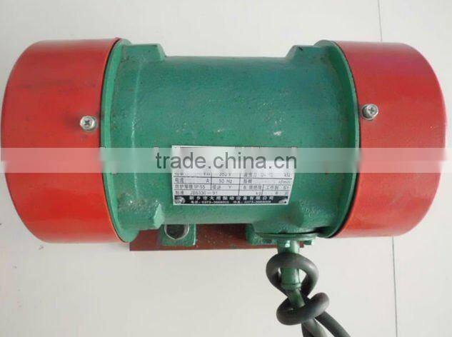 YZS Fully enclosed horizontal vibration motor