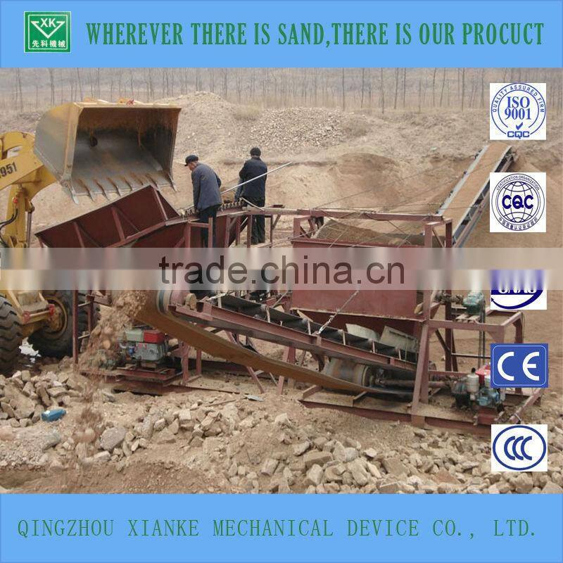 Sand Rotary Trommel Screen Plant For Sale