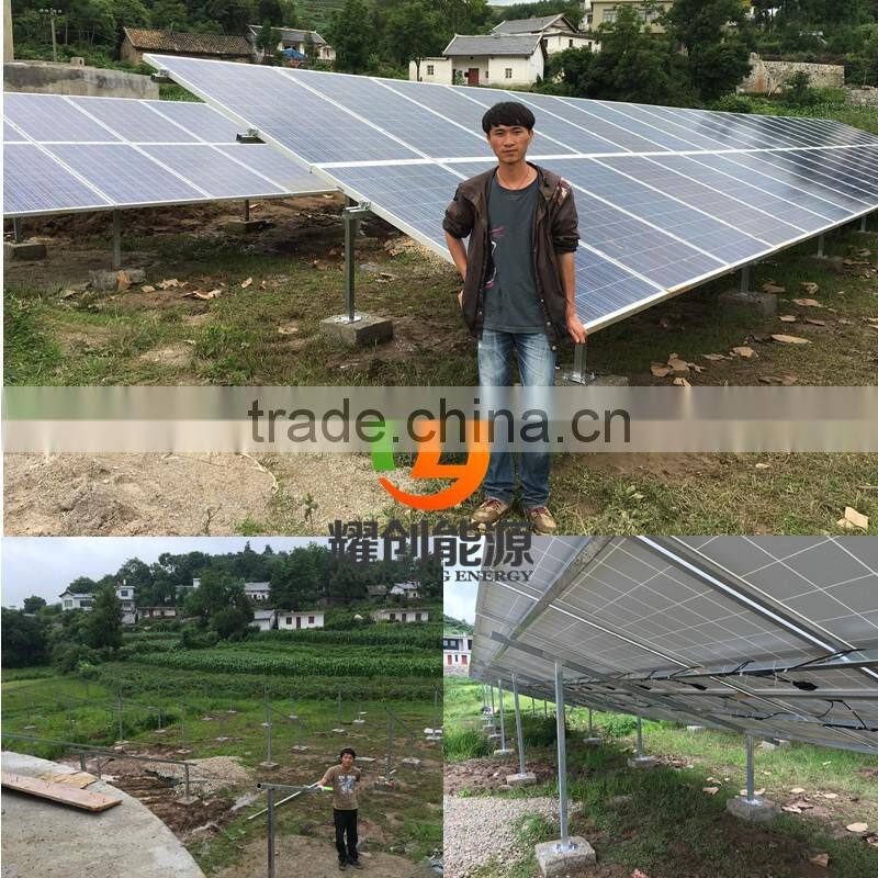 Solar water pump with PLC system controlling for 15KW electric submersible / surface water pump