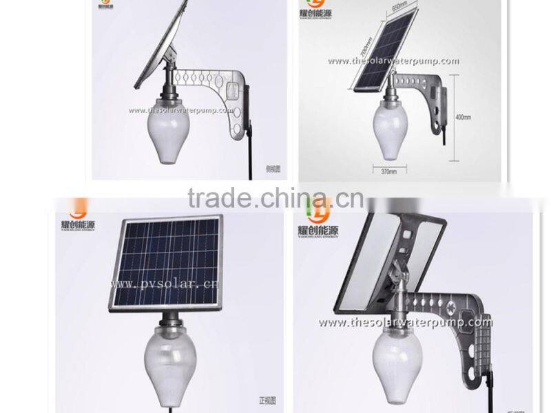 Apple shade solar power Led street light with factory price