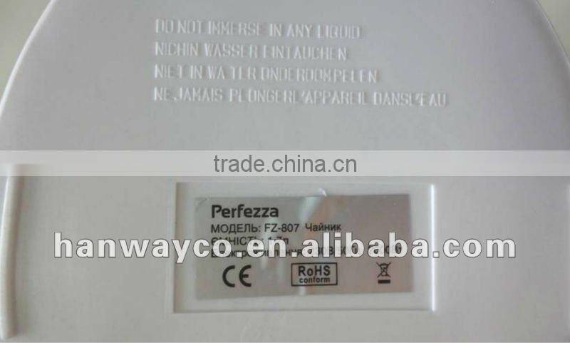 Rapid plastic electric kettle
