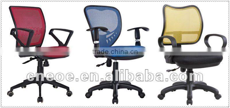 Revoling staff chair