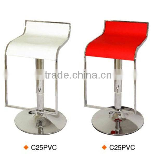 Metal bar stools