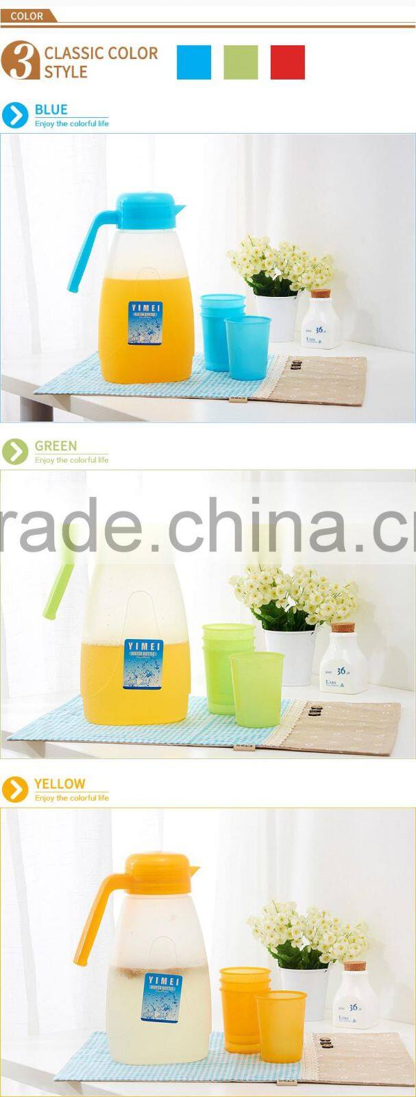Cold kettle sets with lid plastic juice and tea vottle with 4 cups