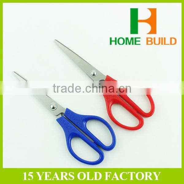 Factory price HB-S6004 Office Scissors Plastic handle stationery scissors for kids
