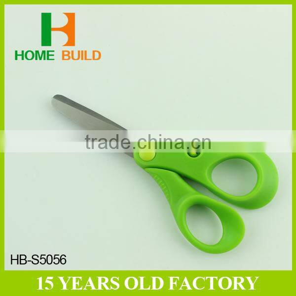 Factory price HB-S5056 5'' Stainless Steel Student Scissors with safety Lock