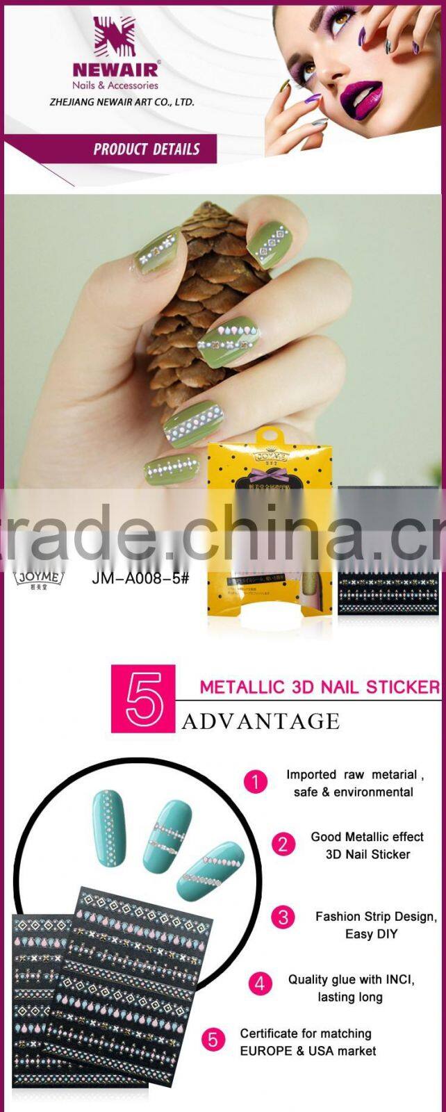 New Air 3D Metallic Gold And Silver Nail Stickers