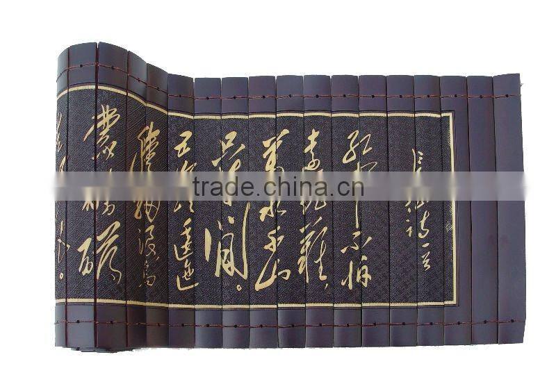 poetry of changzheng gift