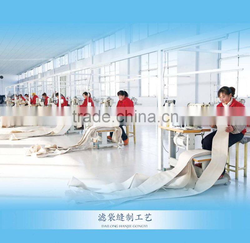 High quality polyester needle punch felt