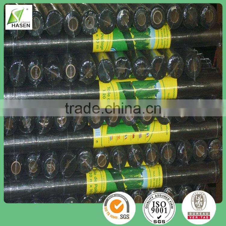 PP non-woven protective cloth for gardening/plant pot cover