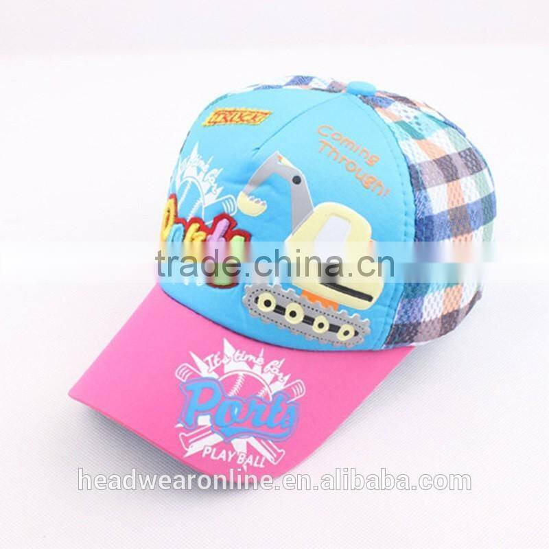 Custom Logo Kid Sport Hat And Children Baseball Cap
