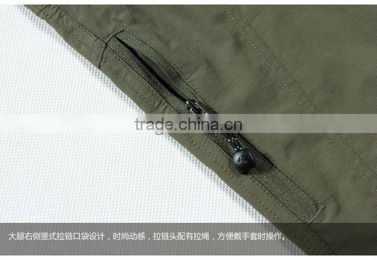 Quick-dry hiking pants for men