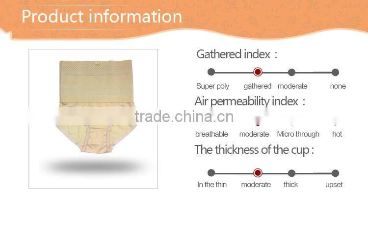 Flower High Waist Tummy Slimming Butt Lift Panties