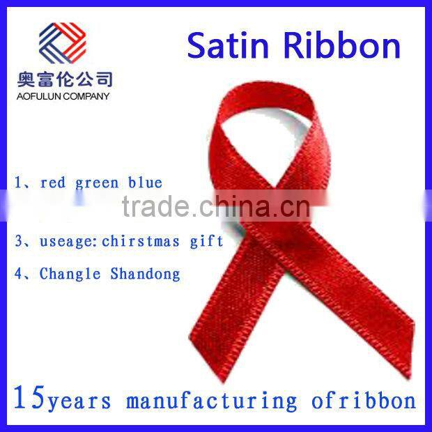 Golden yellow double face satin ribbon