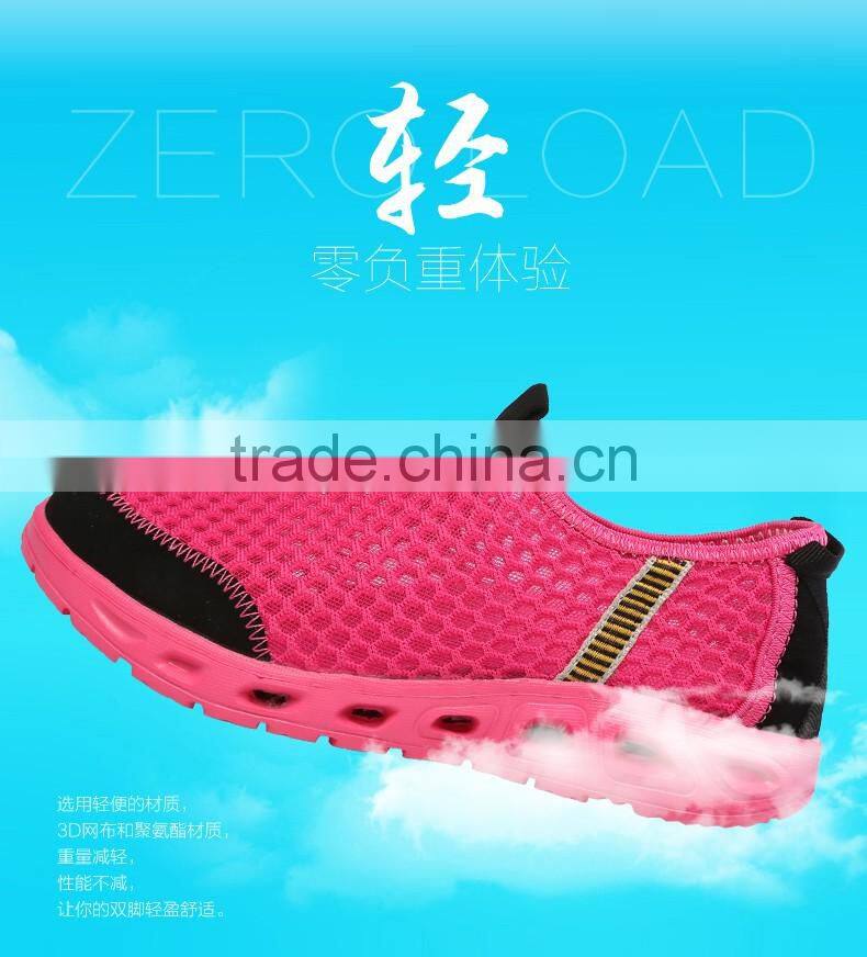 Slip-On mesh fabric for sports shoes handiness ventilation outdoor and beach water walking