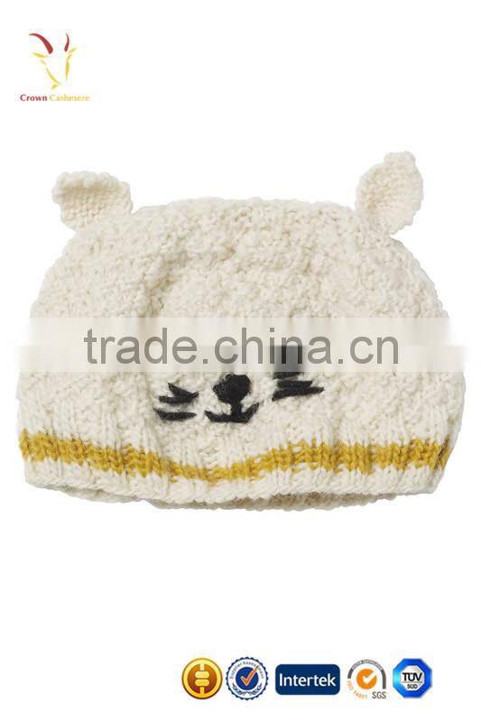 Animal Design Crochet Baby Hat,Knit Baby Winter Hat