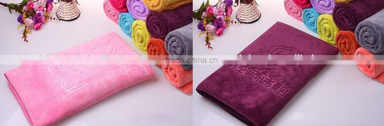 Custom super soft Micro fiber velour towel